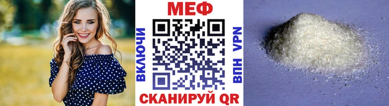 Купить Севск Гашиш МАРИХУАНА Экстази APVP Меф КОКАИН