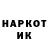 Амфетамин 97% Koru Mirk