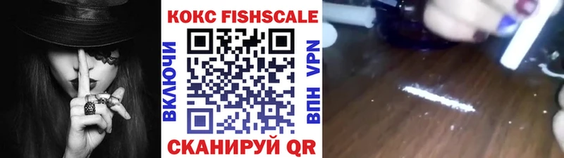blacksprut рабочий сайт  Севск  КОКАИН 97% 
