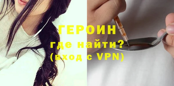 ECSTASY Семилуки