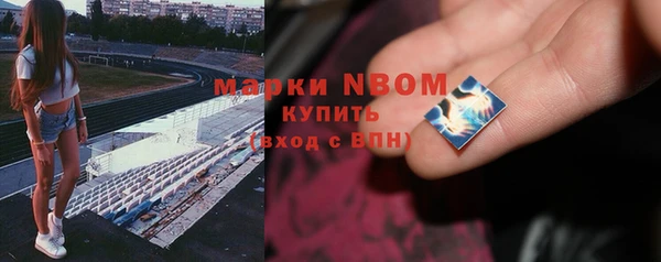 прущая мука Белоозёрский