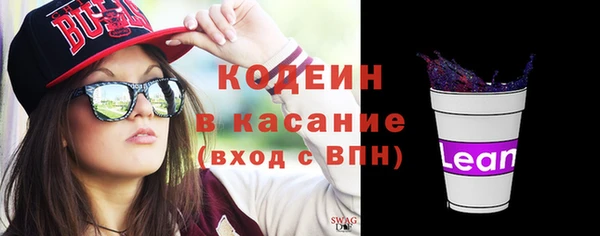 ПСИЛОЦИБИНОВЫЕ ГРИБЫ Семёнов