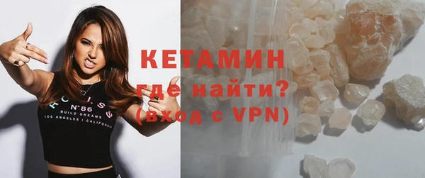 прущая мука Белоозёрский