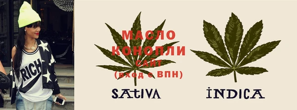 ECSTASY Белокуриха