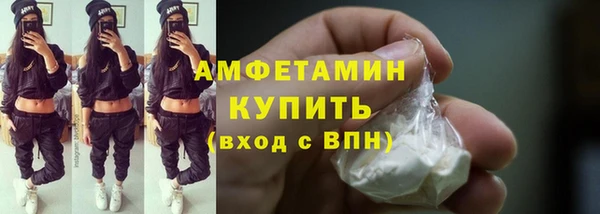 прущая мука Белоозёрский