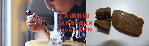 ECSTASY Белокуриха