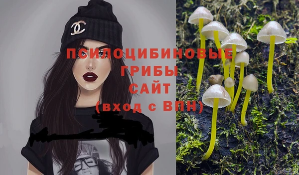 MESCALINE Семикаракорск