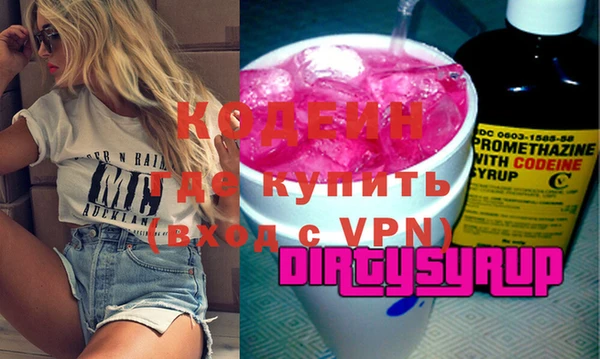 ECSTASY Белокуриха