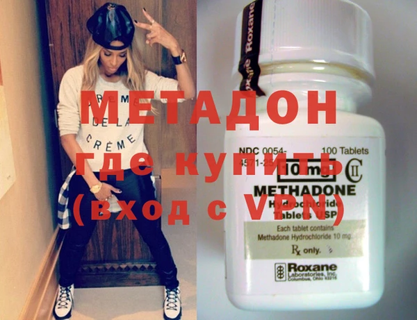 прущая мука Белоозёрский