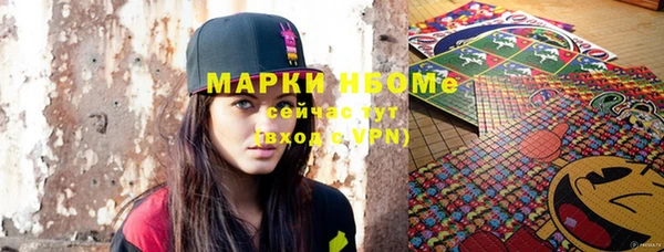 прущая мука Белоозёрский