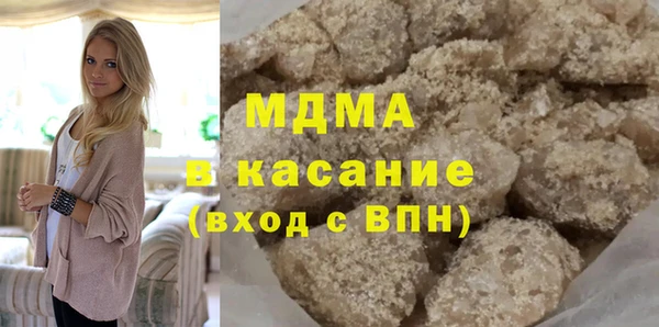 Альфа ПВП Богданович