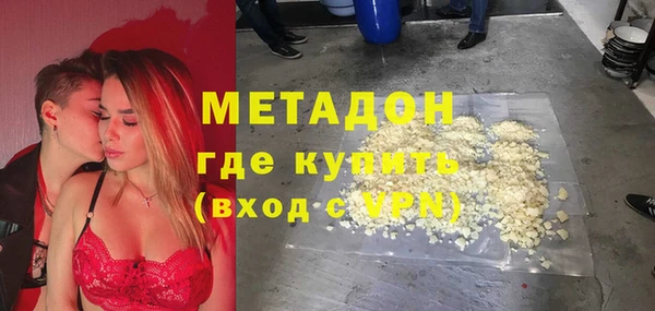 ПСИЛОЦИБИНОВЫЕ ГРИБЫ Семёнов