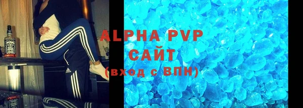 ECSTASY Семилуки