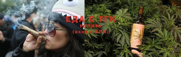 ECSTASY Белокуриха