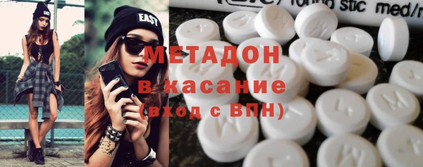 ECSTASY Белокуриха